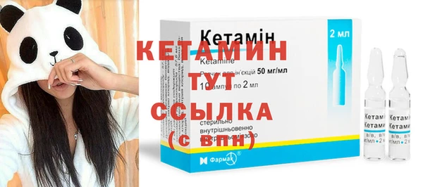 прущий лед Верея