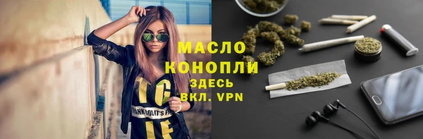 ALPHA-PVP Верхнеуральск
