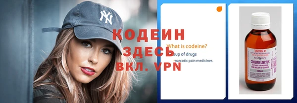 прущий лед Верея