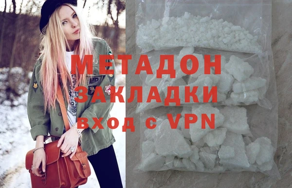 ALPHA-PVP Верхнеуральск