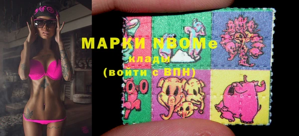 ALPHA-PVP Верхнеуральск