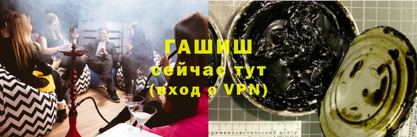 прущий лед Верея
