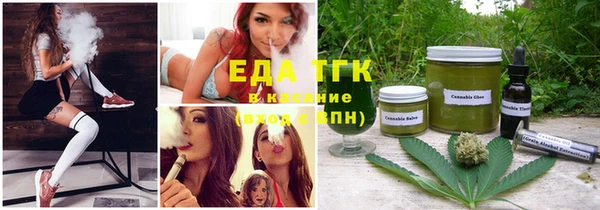 прущий лед Верея