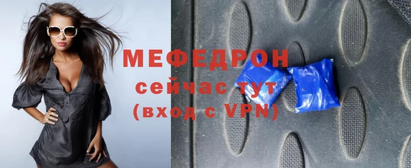 ALPHA-PVP Верхнеуральск