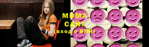 мескалин Верхний Тагил