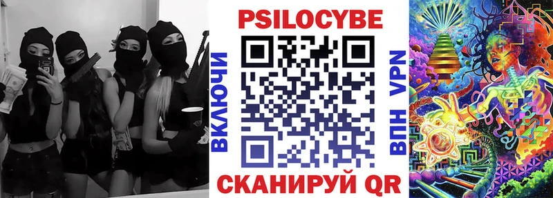 Галлюциногенные грибы прущие грибы Осинники